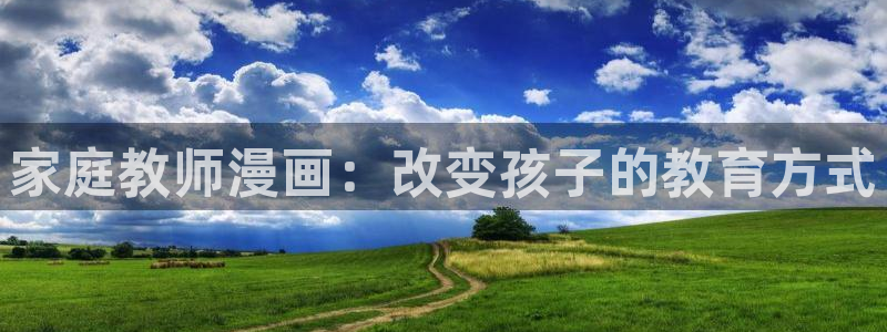gayrb腐漫画网